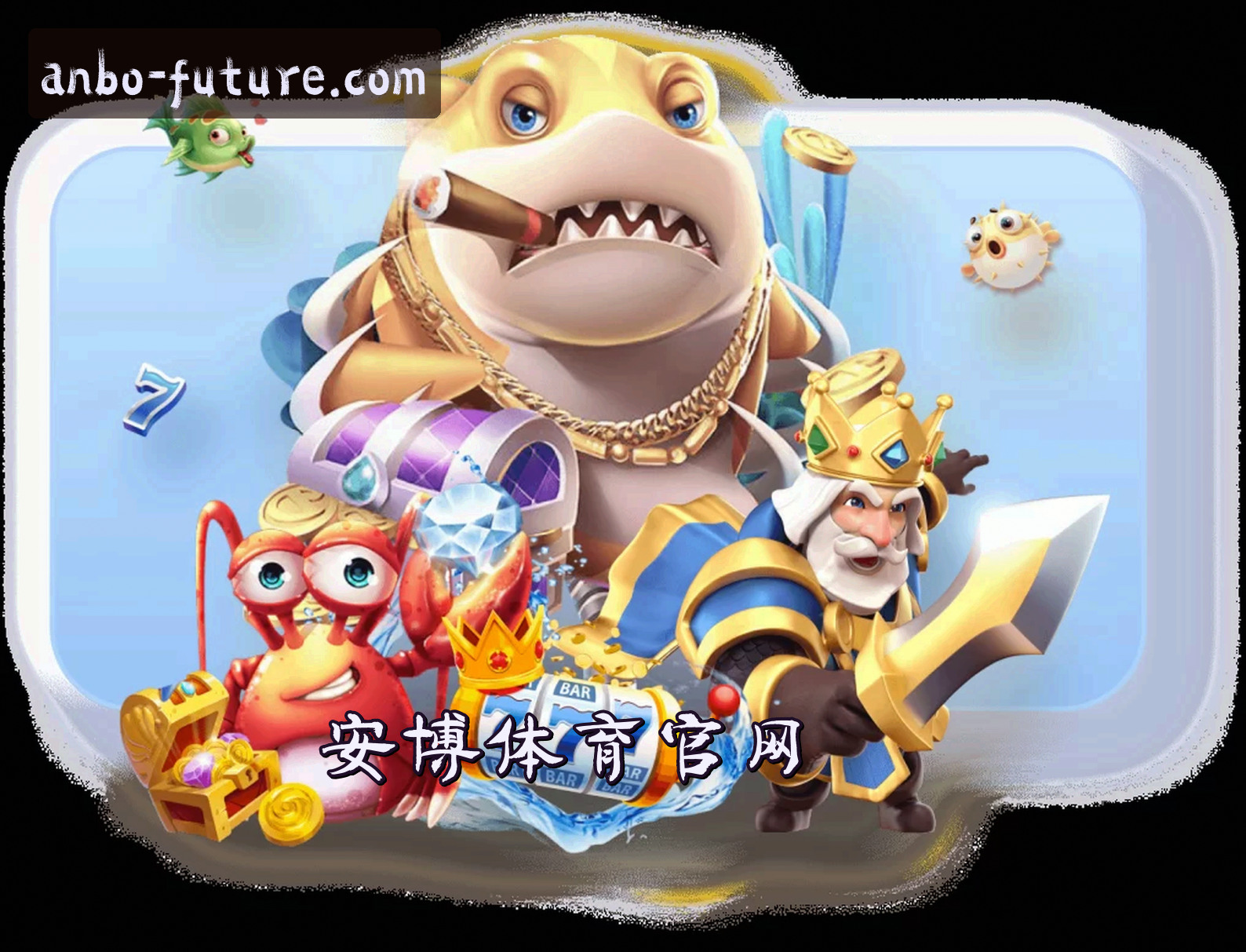 关于我们关于我们
